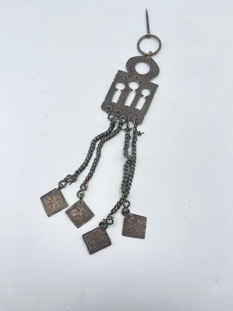 Fibule Berbère Ancienne Grande Taille - Réf. 599 - Bijou Ethnique Et Traditionnel - Occasion