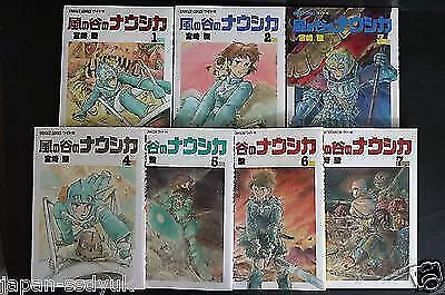 Nausicaa de la Vallée du Vent Manga 1-7 Ensemble complet, édition japonaise