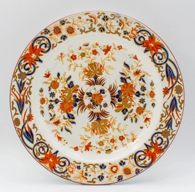 ANTIQUE ENGLISH BRITISH Pottery Porcelain Plate Wedgwood Mark 19th antique-english-british-pottery-porcelain-plate-wedgwood-mark-19th