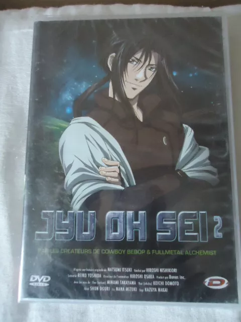 // NEUF Jyu oh sei, vol. 2 Hiroshi Nishikiori MANGA NEUF DYBEX FULL METAL DVD