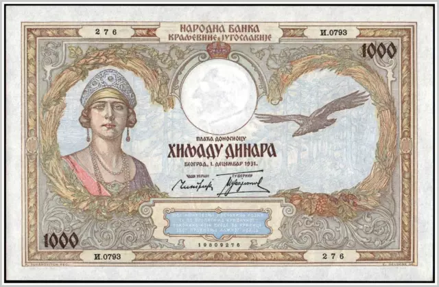 Yugoslavia Kingdom 1000 Dinara 1931 Pick 29