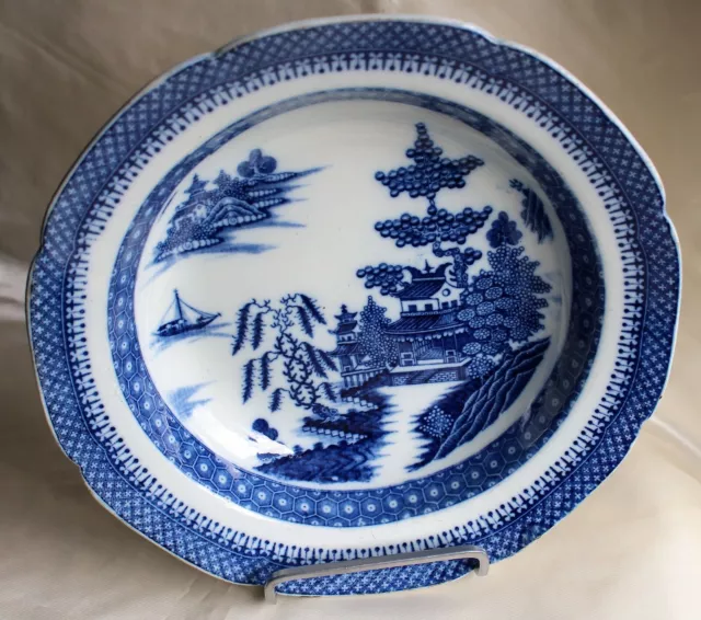 Georgian Period Pearlware Underglaze Blue & White Chinoiserie Soup Bowl c. 1820