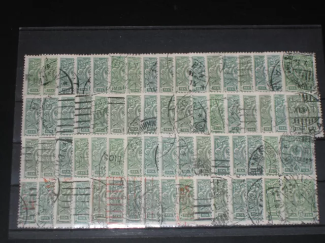 Briefmarken Europa Lot 206:  Finnland Suomi ʘ gestempelt - aus alter Sammlung