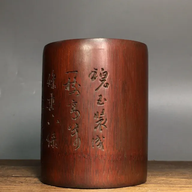 Collect Exquisite handmade carved ancient poetry natural bamboo Pen Brush pot