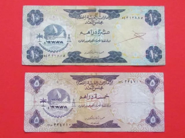 UNITED ARAB EMIRATES ( 1973 RARE SCARCE) 5 & 10 DIRHAMS 1st ISSUE RARE BANKNOTES