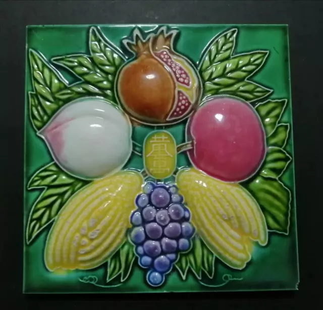 Antique art nouveau tile,majolica tile