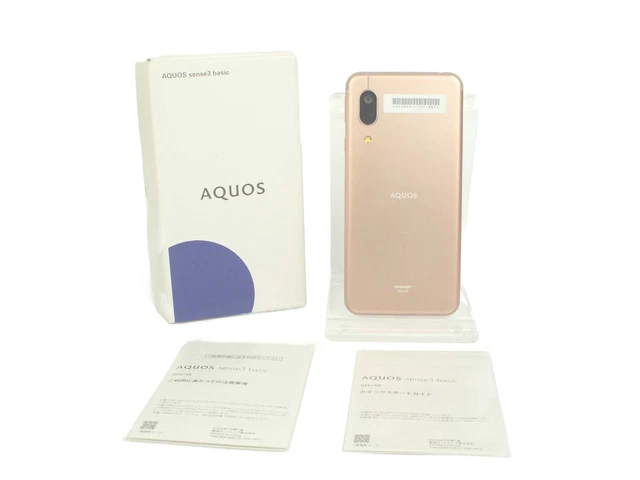 AQUOS - 【S】AQUOS sense3 basic/354955113639410 Red Dot Design Award: Aquos sense3
