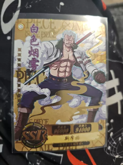 Don Krieg Pirates One Piece Super Rare Holo Mint Trading Card CCG TCG Anime  S2