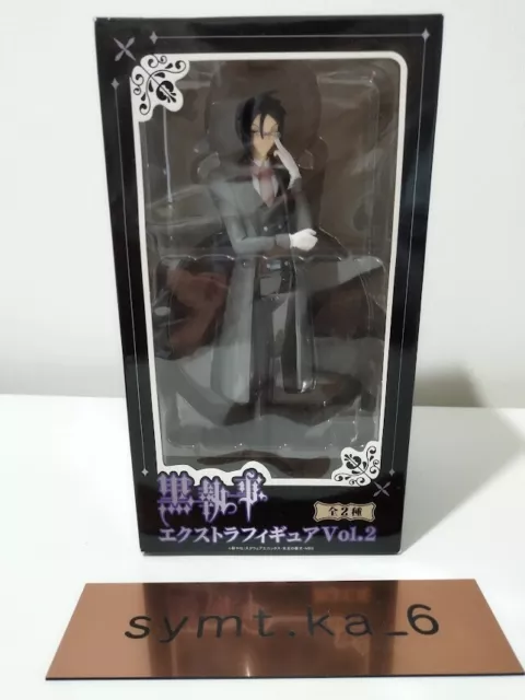 Black Butler Sebastian Extra Figure Vol.2 NEW from JAPAN