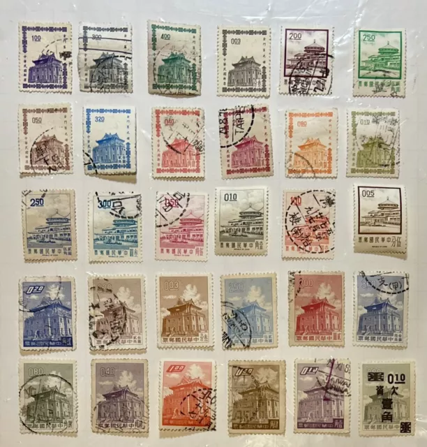 China ROC Taiwan 1960s Early Issues Chu Kwong Tower Postal Stamps Mix Lot #TW739