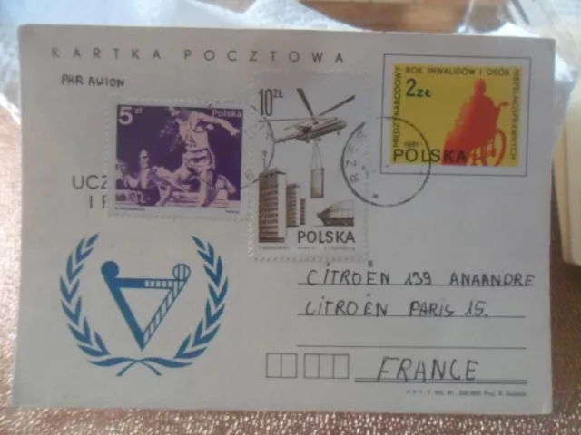 Entier Postal Pologne -