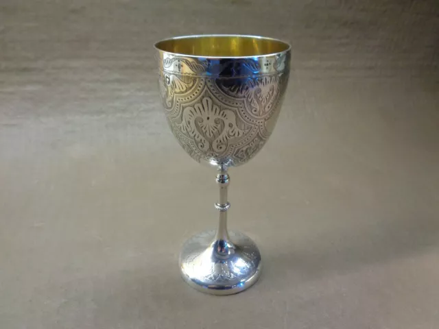 Antique solid silver mid Victorian wine goblet, hallmarked London 1864.