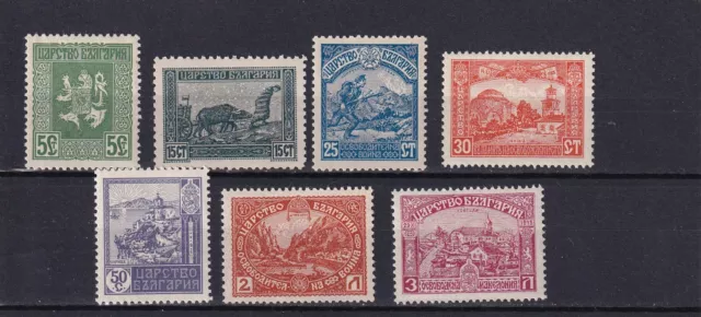 Bulgarien 1917 J. postfrisch  Satz MiNr. 112-118 MNH(**)