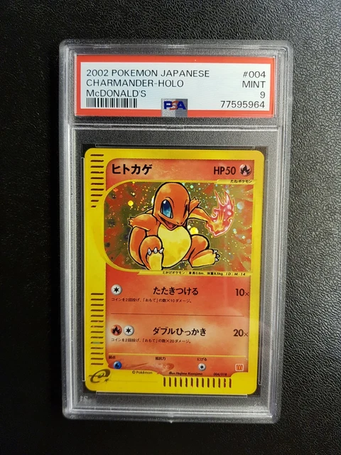 PSA 9 Japanese Charmander McDonald's Promo 2002 Pokemon Card