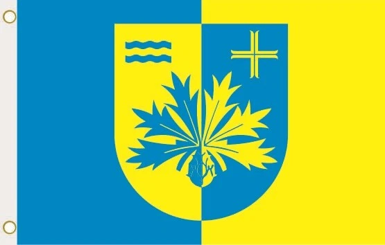 U24 Wolf-Fahne 90 X 150 Cm – 100% Polyester, Wetterfest, Doppelt Gesäumt