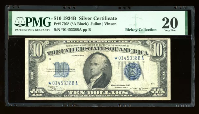 DBR 1934-B $10 Silver Vinson RARE STAR Fr. 1703* PMG VF-20 Serial *01453388A