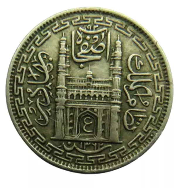 1362 / 1943 India Princely state of Hyderabad Silver 2 Annas Coin