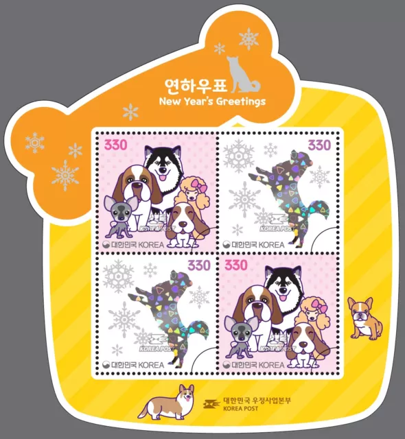 Korea, DPRK - 2001 Chess Master Steinitz - Stamp Souvenir Sheet #4112