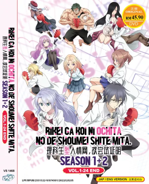 ANIME DVD~ENGLISH DUBBED~ISEKAI Wa Smartphone To Tomo Ni Season 1+2(1-24End)GIFT  $42.06 - PicClick AU