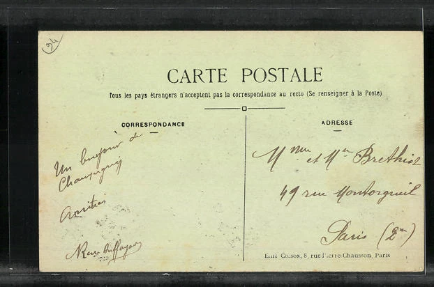 CPA Champigny-sur-Marne, Les Coteaux 2