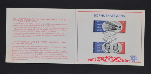 Stamps Bophuthatswana (South Africa) First Day Card 1978 Wright Brothers Flight