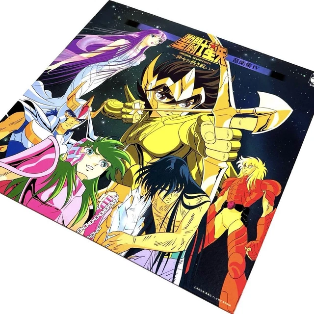 LP ANIME TV Manga Action Deluxe Cw7112 Columbia /00400 Safe