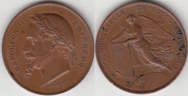 France Napoléon III - Médaille Exposition Universelle de Paris - 1867 France Napoléon III - Médaille Exposition Universelle de Paris - 1867