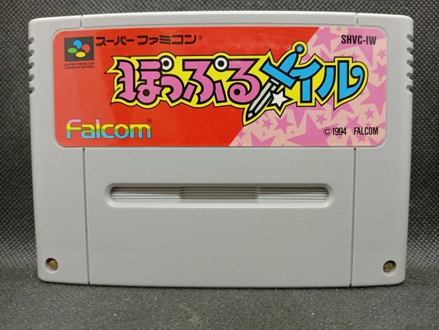 Battle Racers Sur Super Famicom – Version Japonaise – Pile Neuve – SHVC-ACRJ-JPN