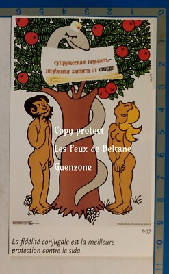 PUBLICITÉ QUI A RECOMMANDÉ À ADAM ET EVE DE PORTER DES SLIPS JET ? 