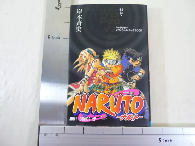 Naruto Databook 4 - Jin no Sho (traduzido para o português