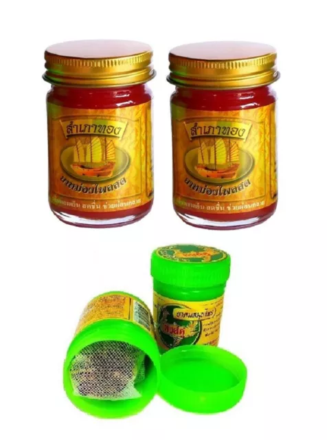 2 X 50g Thai Arancione Massaggio Balsamo Crema Lozione + 1 Herbal Inhaler