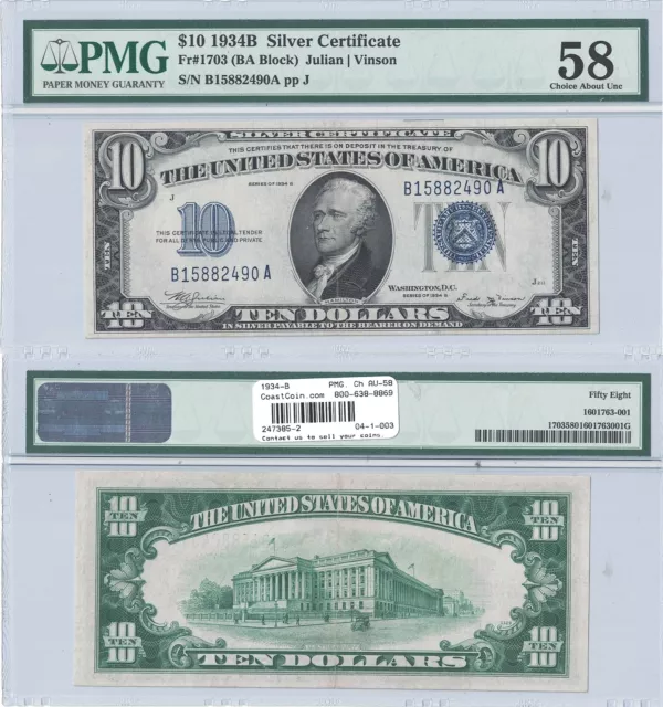 1934-B $10 Silver Certificate Fr 1703 PMG Choice About Uncirculated-58