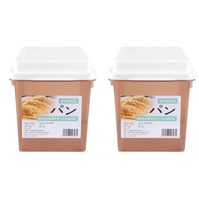 2x caja de pan grande caja de plástico cereal lata caja de sellado de alimentos