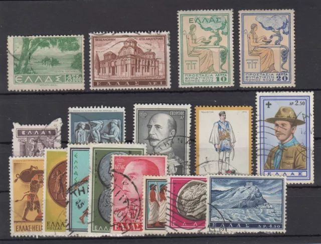 Briefmarken Spezial Lot Ausland ( Griechenland )