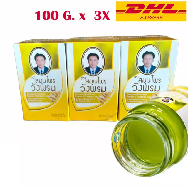 WANG PROM Original Yellow Oil Balm Wang prom Thai Herbal Massage 3 x 100g