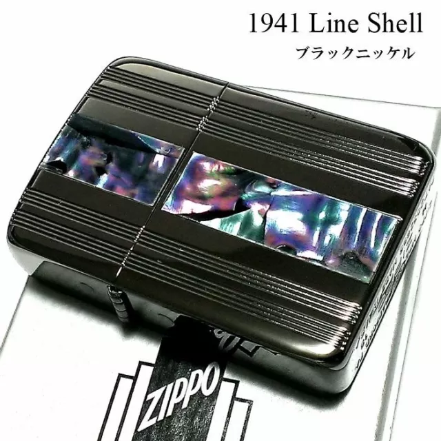 Zippo Oil Lighter 1941 Replica Black Nickel Line Shell Japan New