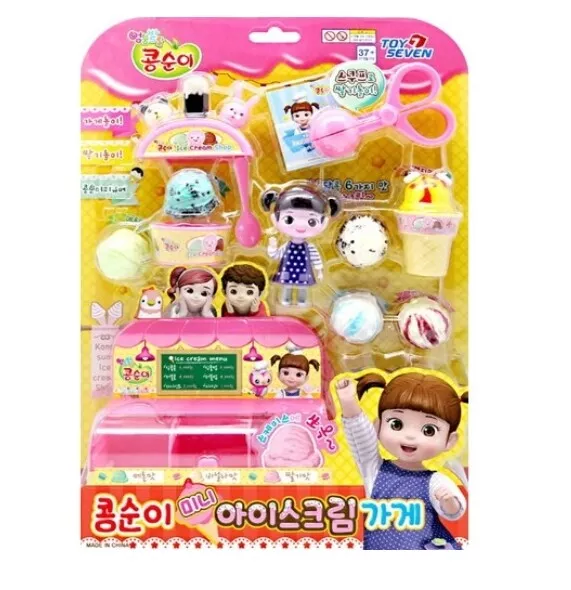 KONGSUNI mini Ice Cream Shop Toy Figure Set Role Play Korea TV Animation