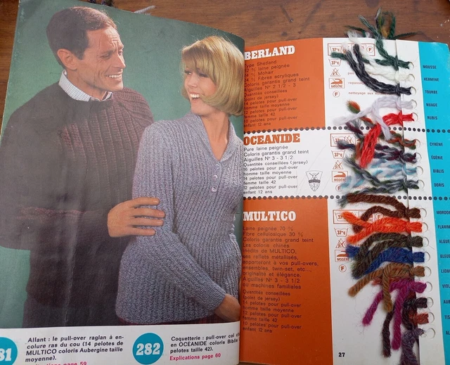 Ancien catalogue Bergère de France / Lainage / Echantillons / Saison 1965/ 66 3