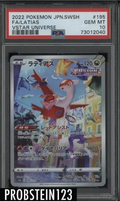 2022 Pokemon Japanese SWSH VStar Universe #195 FA Latias PSA 10 GEM MINT