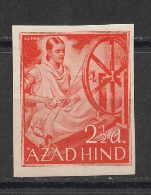 Nationales Indien MiNr. X B ** postfrisch ungezähnt (Zahnmangel) - Azad Hind