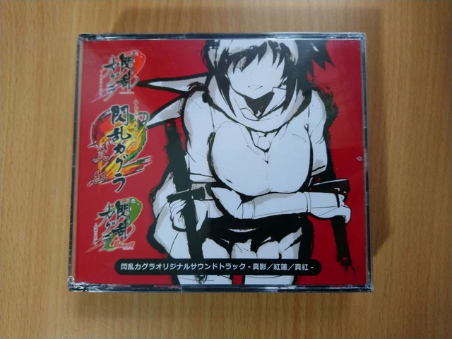 CD Senran Kagura Original Soundtrack Shinei / Guren / Shinku GAME MUSIC ALBUM B
