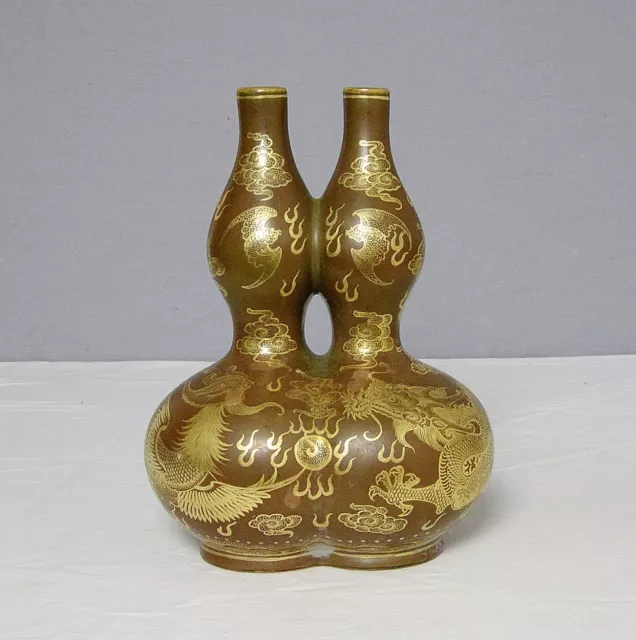 Chinese  Teadust  Porcelain  Twin  Vase  With  Mark      M1155
