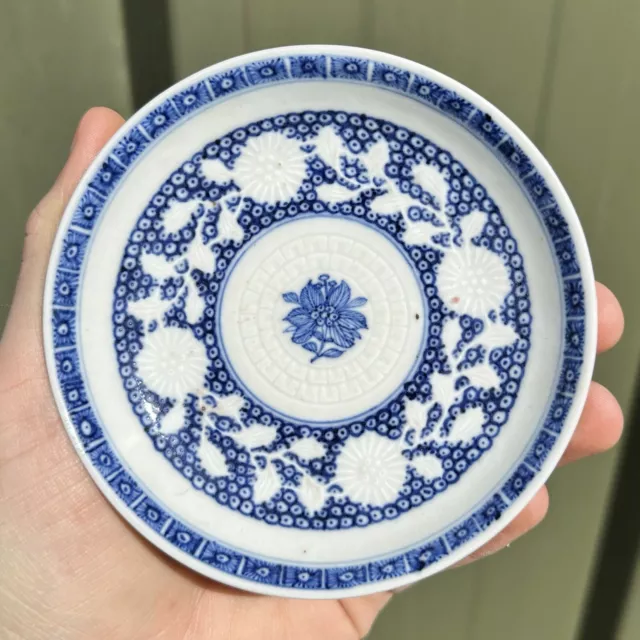 Fine Quality Antique Chinese Blue And White Reverse Decorated Dish 18th C Qing