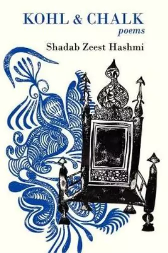 Shadab Zeest Hashmi Kohl & Chalk (Poche)