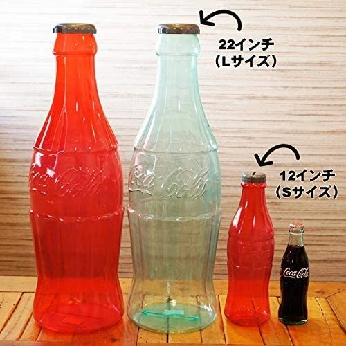Bottle piggy bank of ultra big cola Coca-Cola jumbo bottle bank New
