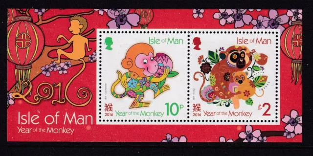 ISLE OF MAN 2016 Year of the Monkey Chinese New Year Miniature Sheet MNH