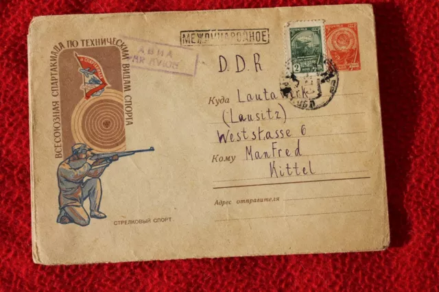 30994 Lettre Entier Postal Urss 1961 Avec Ajout Protéger Tir Poste Aérienne