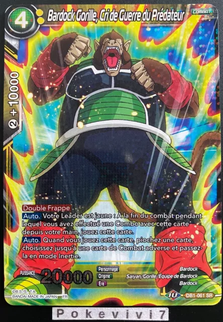 Carte Dragon Ball Super BARDOCK GORILLE, CRI DE GUERRE DU DB1-061 SR DBZ FR NEUF