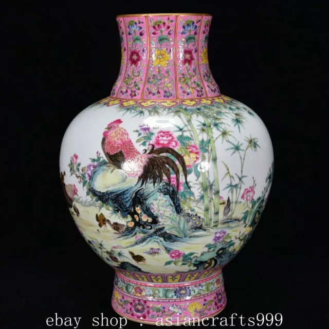 11.6" Qianlong Chinesische Familie Rose Porzellan Blume Huhn Vase Flasche