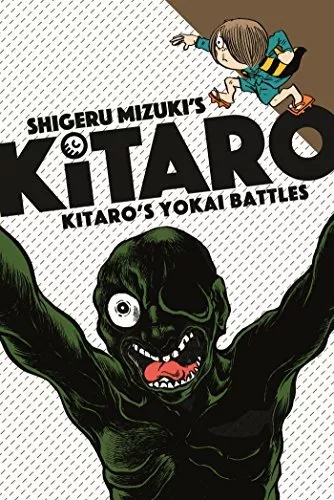 Kitaro's Yokai Battles, Shigeru Mizuki